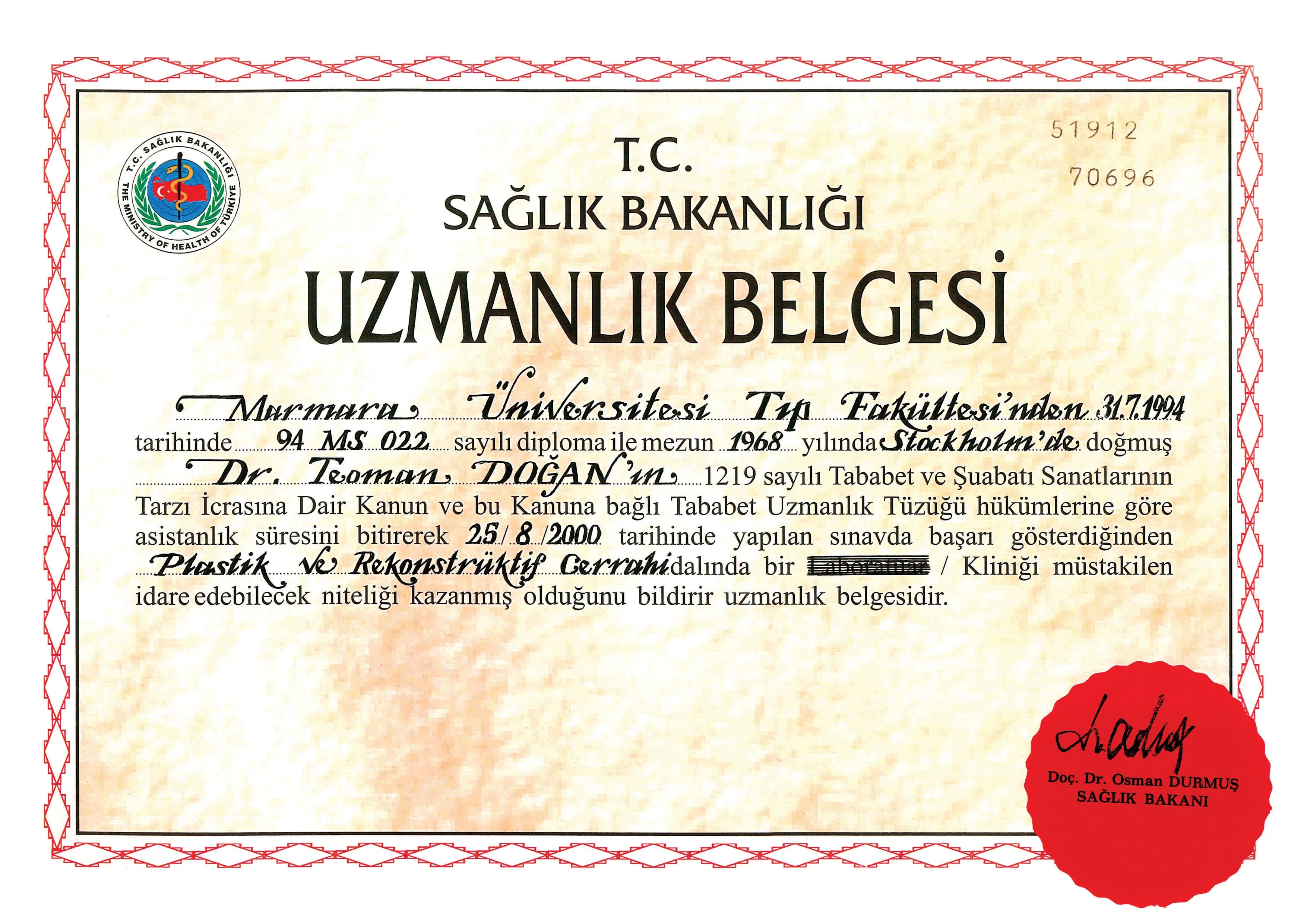 Uzmanlık Belgesi – Medical Specialization Certificate
